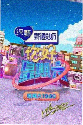 繁花 在线追剧平台